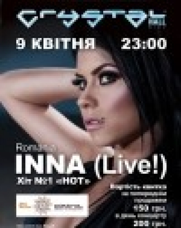 INNA (live!)