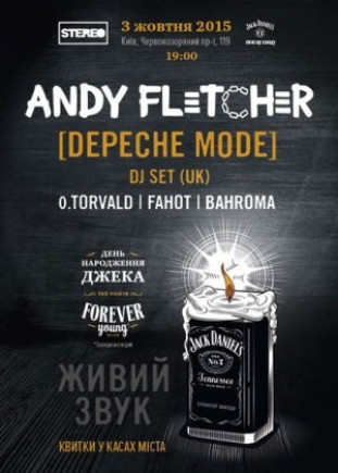 Andy FLETCHER [Depeche Mode]. Jack Daniel’s. 165 лет.