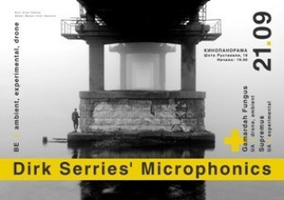 Dirk Serries' Microphonics (BE)