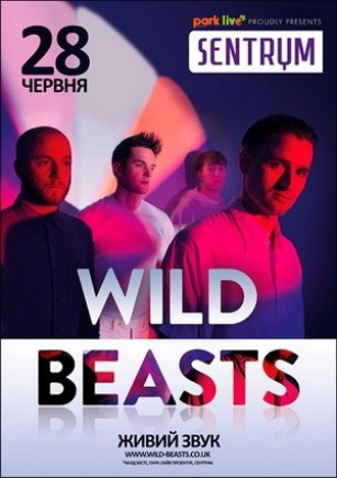 Wild Beasts. Park Live Kiev