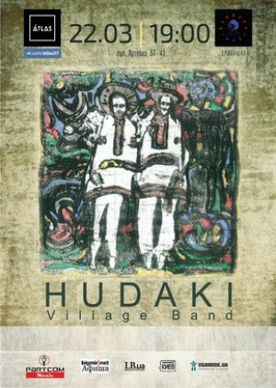 Hudaki Village Band