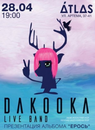 daKooka Live band