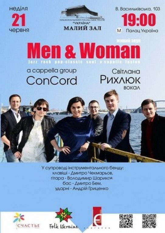 Men & Woman