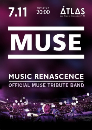 MUSE cover show