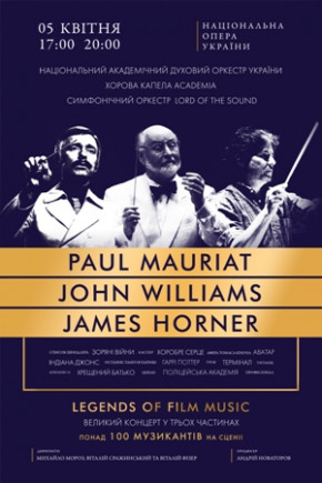 Paul Mauriat | John Williams | James Horner