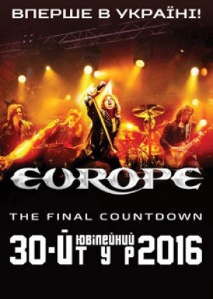 Europe "The Final Countdown"