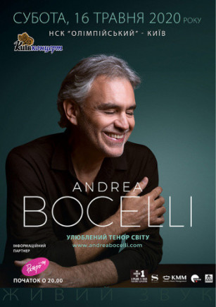 Andrea Bocellі