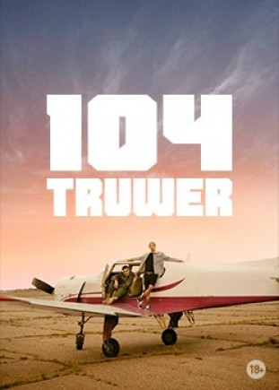 104 Truwer