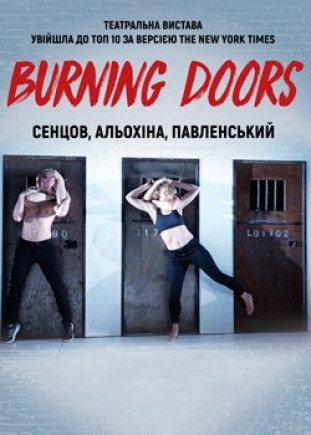 Burning Doors