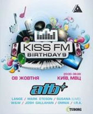 KISS FM BIRTHDAY 9