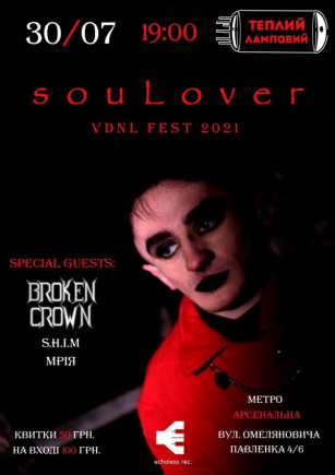 souLover
