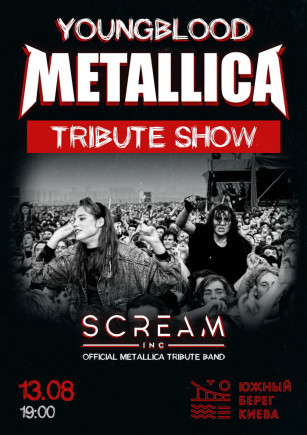 Metallica tribute show