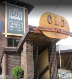 г. Запорожье, Бар "Old pub"