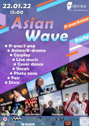 Asian Wave Party