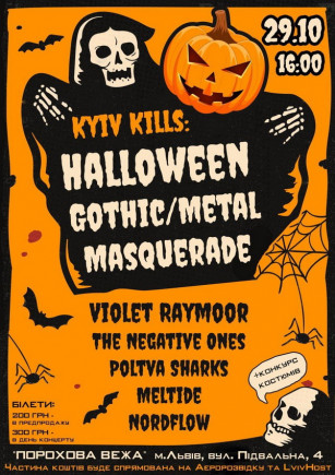 Kyiv Kills: Halloween Gothic/Metal Masquerade