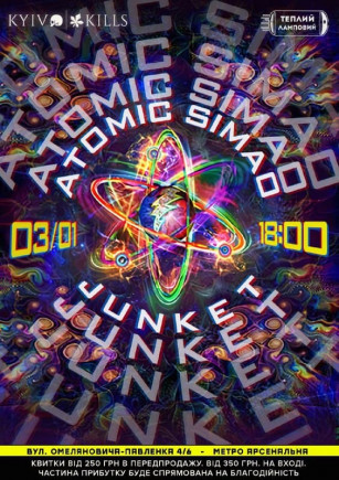 Atomic Simao, Junket