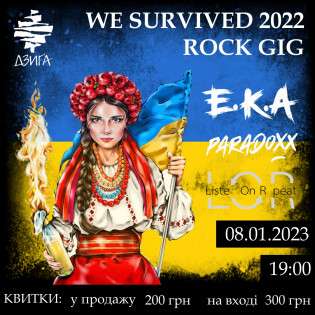  We Survived 2022 Rock Gig