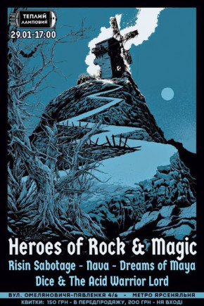Heroes of Rock & Magic