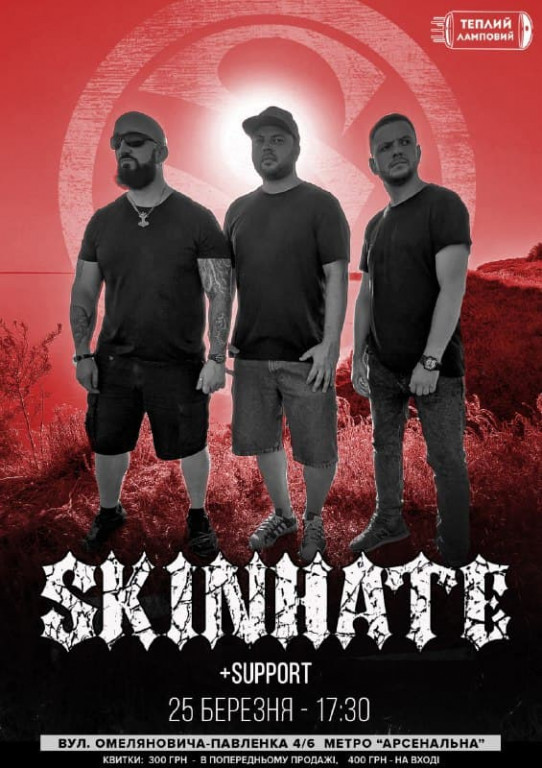 SKINHATE + Support
