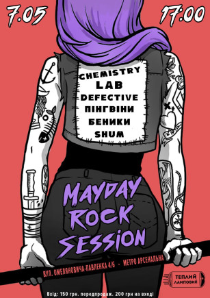 Mayday Rock Session
