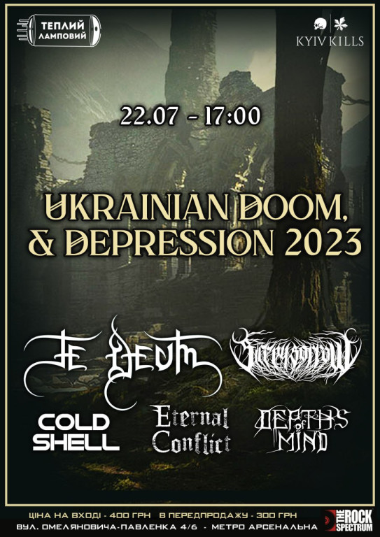 Ukrainian Doom. Death & Depression 2023