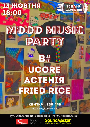Mood Music Party