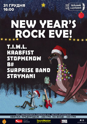 New Year's Rock Eve