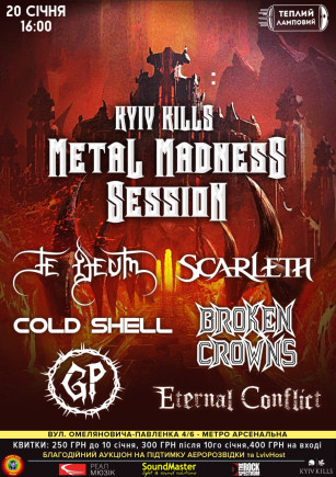 Kyiv Kills: Metal Madness Session