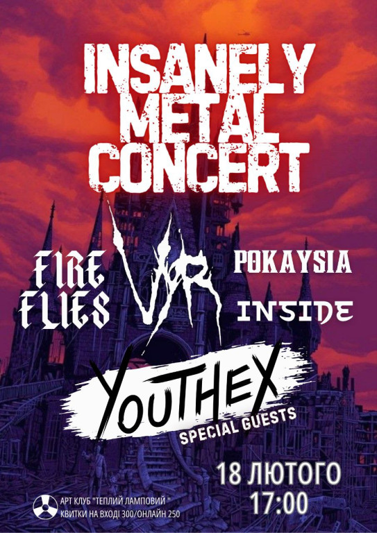 Insanely Metal Concert