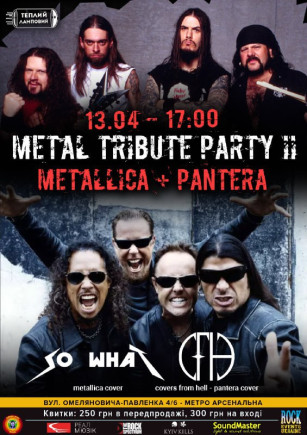Metal Tribute Party II: Metallica+ Pantera