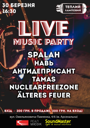 Live music party