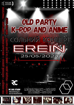Old party / Anime and K-pop