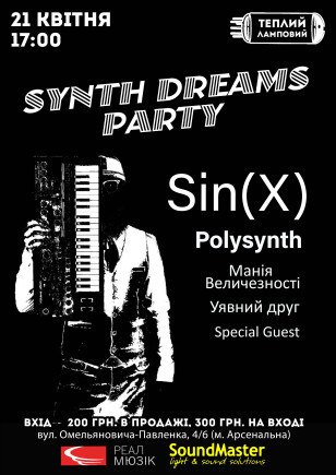 Synth Dreams party