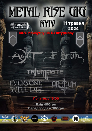 Metal Rise Gig Kyiv