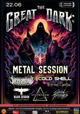 The Great Dark: Metal Session