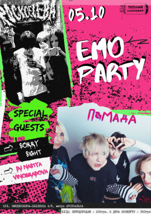 Emo Party