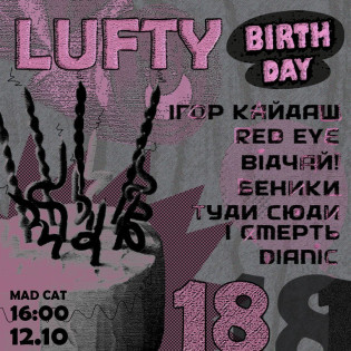 LUFTY Birth Day