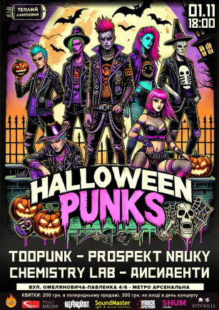 Halloween Punks