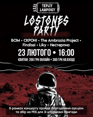 Lostones party