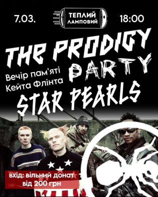 The Prodigy Party