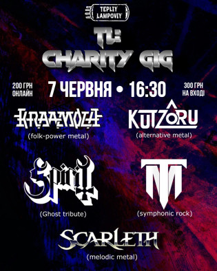 TL: Charity Gig
