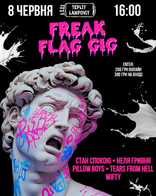 Freak Flag Gig