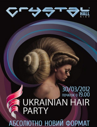 Ukrainian Hair Party