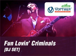 Fun Lovin’ Criminals [DJ set]