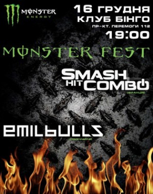 Smash Hit Combo & Emil Bulls