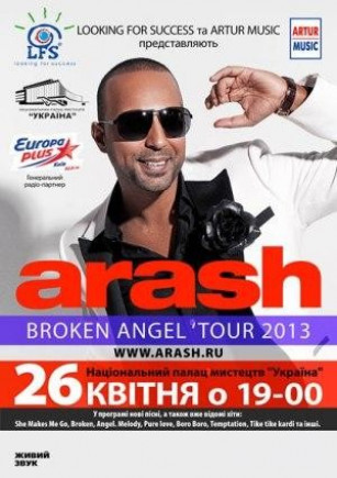 ARASH "Broken Angel Tour 2013"
