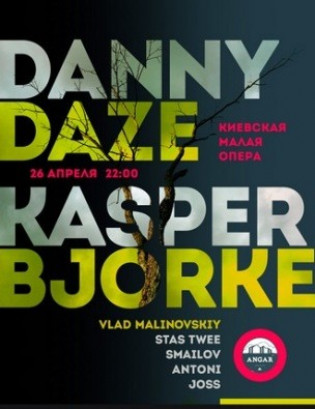 Kasper Bjørke, Danny Daze