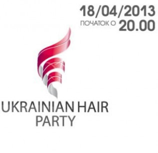 Ukranian Hair Party 7th Season