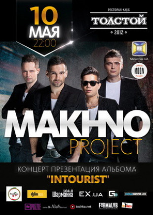 Makhno Projekt