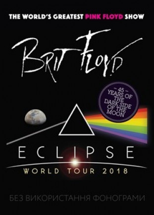 BRIT FLOYD. Eclipse World Tour 2018